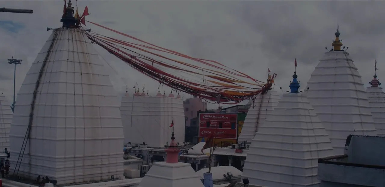 Baba Baidyanath Dham temple photo hd in evening light. Baba Baidyanath Dham Jyotirlinga is also known as Vaidyanath or Baidhyanath or Baijnath or Vaijnath Dham.